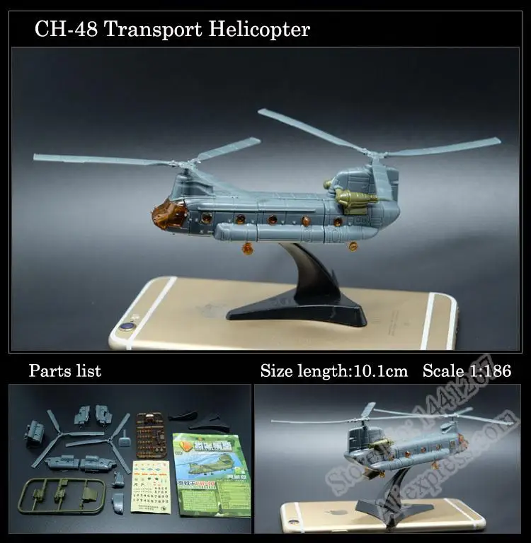 Montagem de Plástico Modelo Ae - Jjrc Drone X12 avaliação e preço